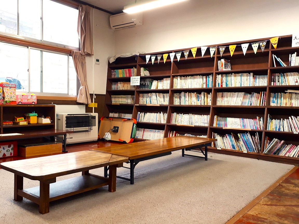 元町児童館1